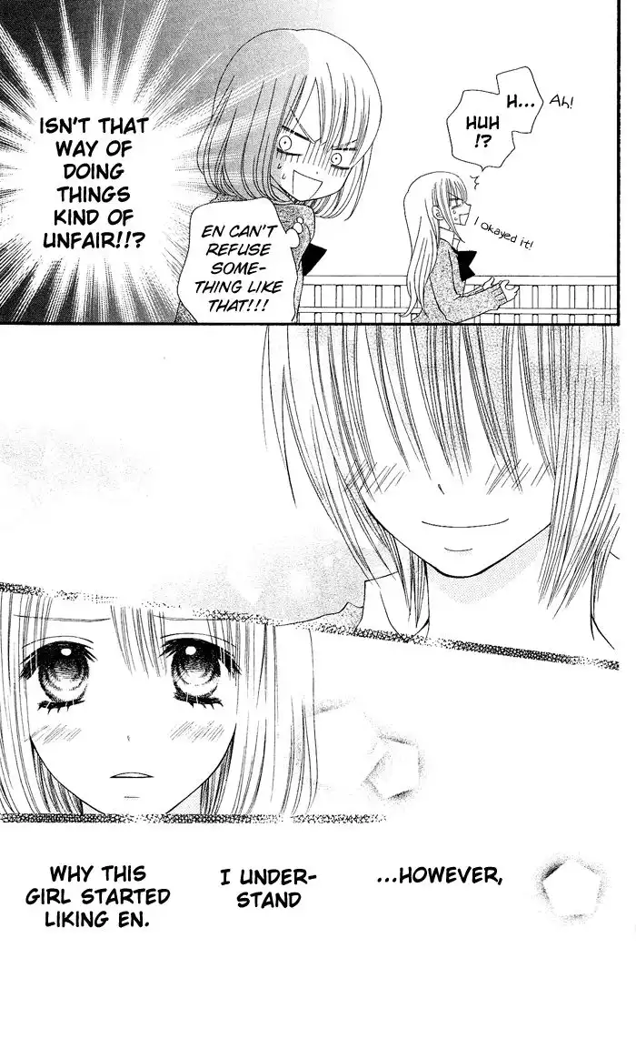 Usotsuki Lily Chapter 12 10
